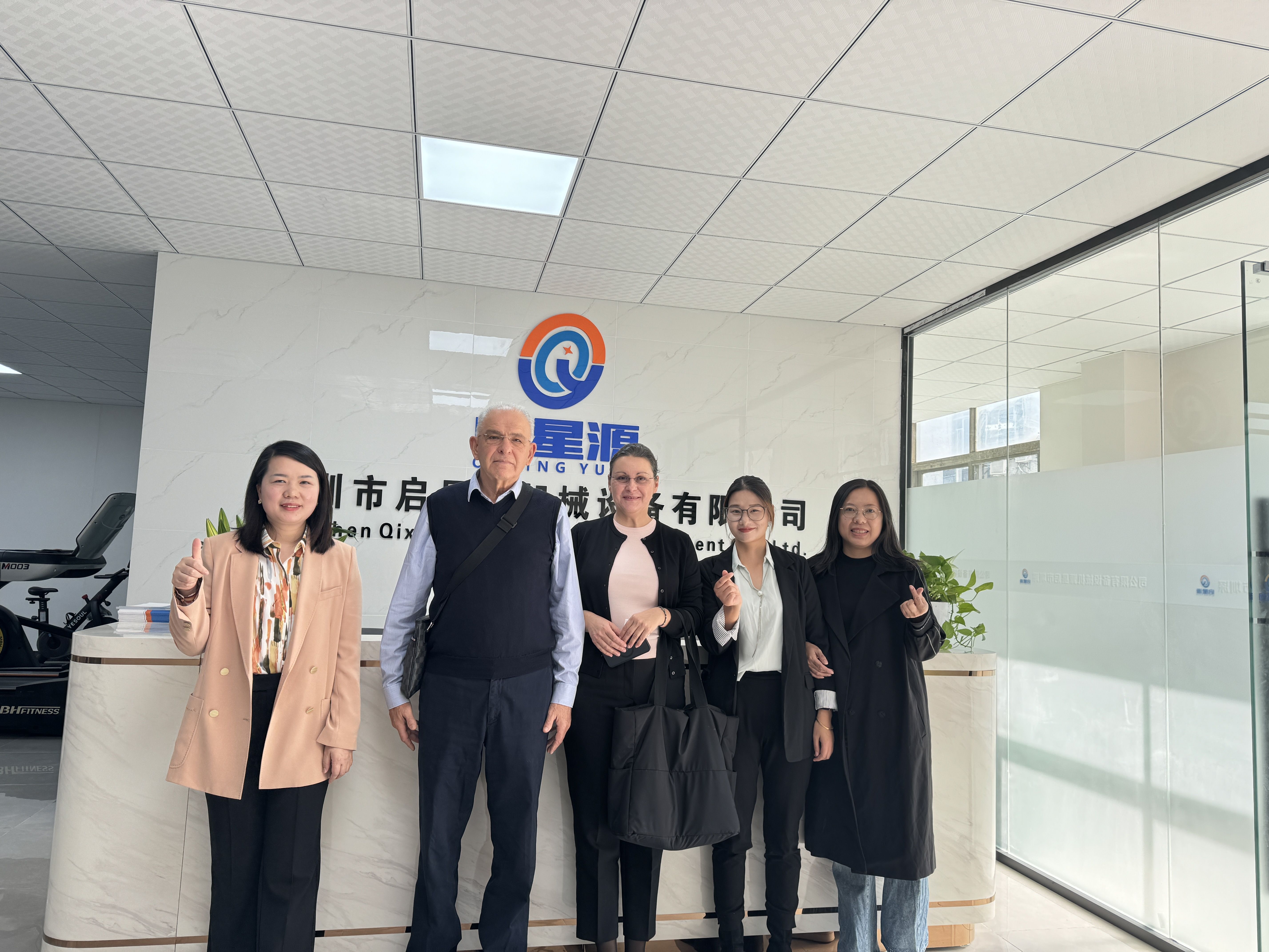 Shenzhen Qixingyuan Machinery Equipment Co., Ltd.