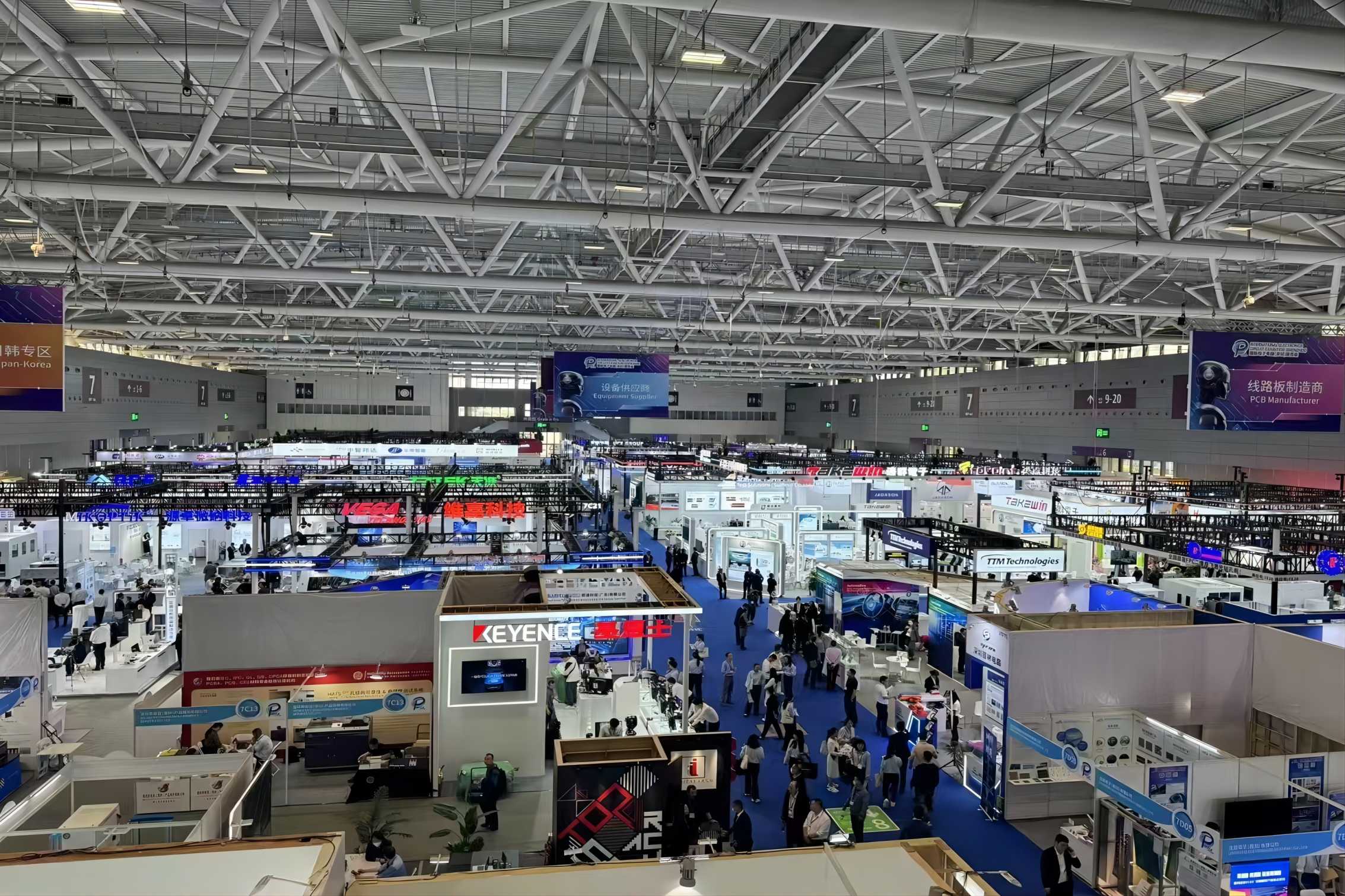 2024 Shenzhen Uluslararası Elektronik Devre Sergisi tam bir başarıydı, tüm yeni ve eski müşterilerin desteği ve sevgisi için teşekkür ederiz